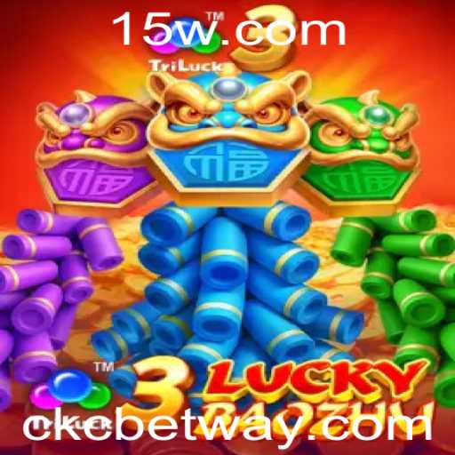 Descubra o Mundo de 3LuckyBaozhu: Introdução e Regras do Jogo