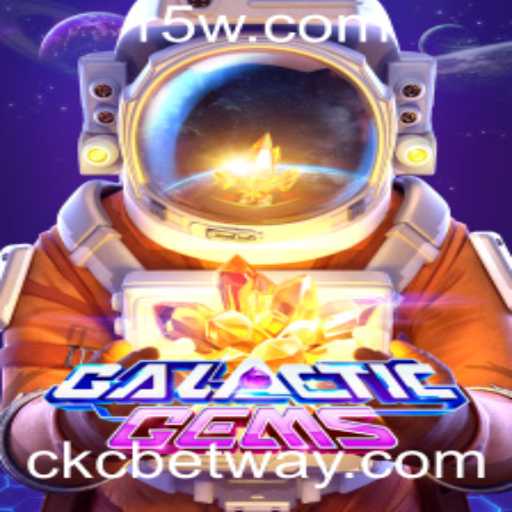 GalacticGems: Explorando o Universo Brilhante dos Jogos