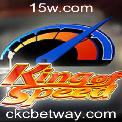 KingofSpeed: Descubra o Mundo Empolgante das Corridas Virtuais