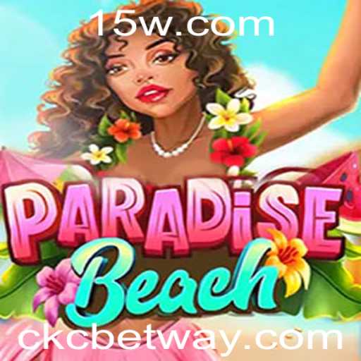 ParadiseBeach: Explorando o Novo Fenômeno do Entretenimento Digital