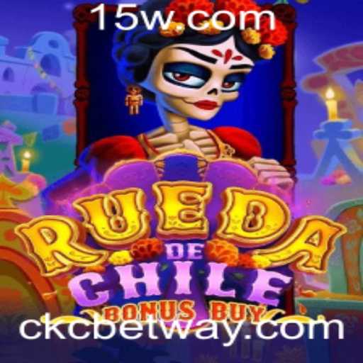 RuedaDeChileBonusBuy: Uma Nova Experiência no Mundo dos Jogos de Azar